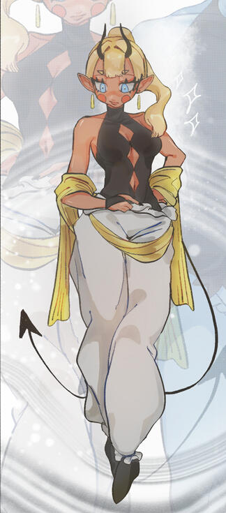 Fullbody